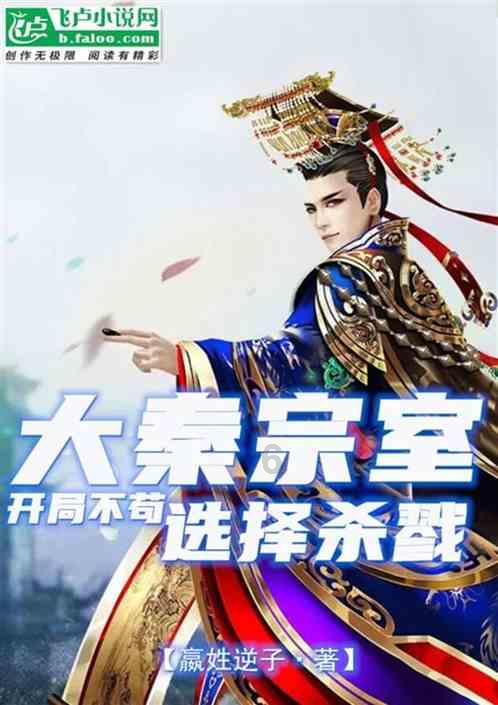 摇摆直升机比赛