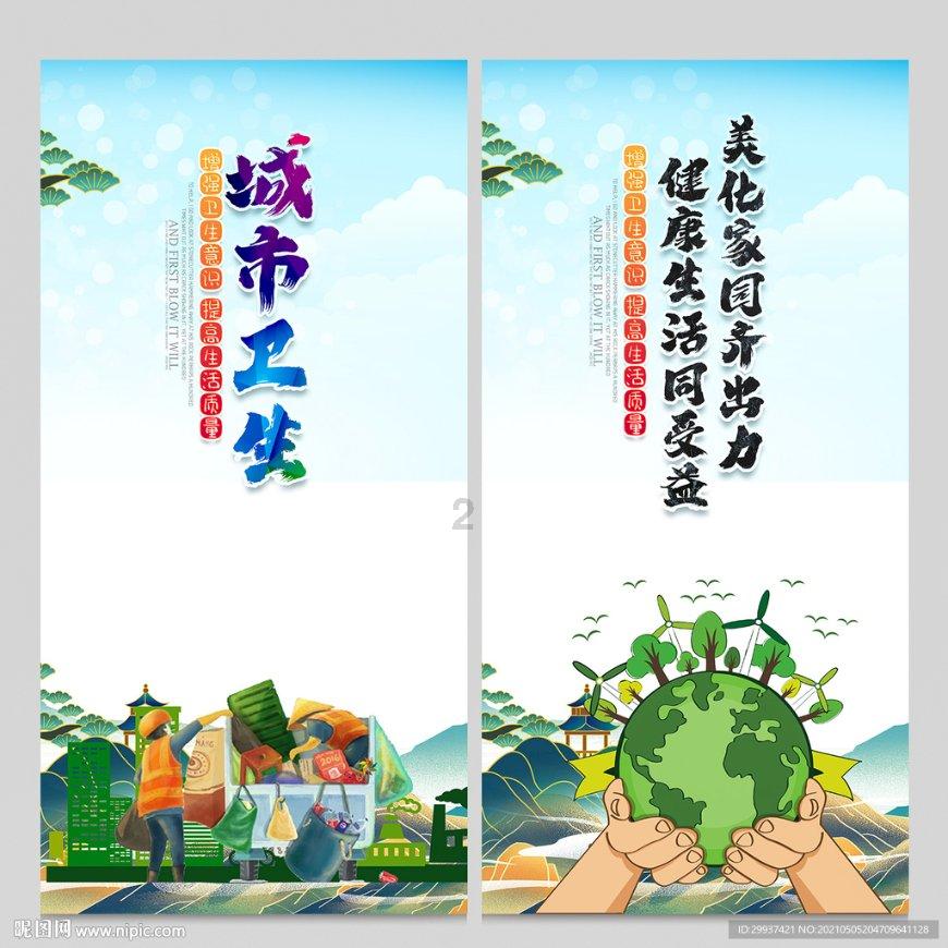 镜之边缘：催化剂